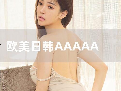 国产日韩欧美有码,多元文化交融下的视觉盛宴