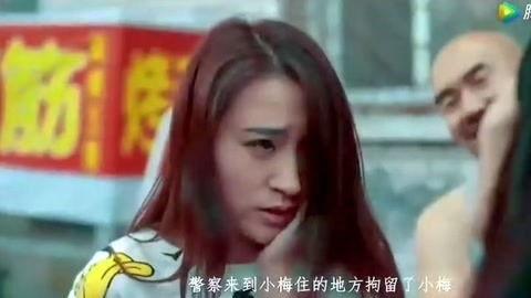 在线国产伦理